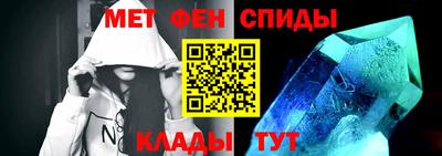 трава Кинель