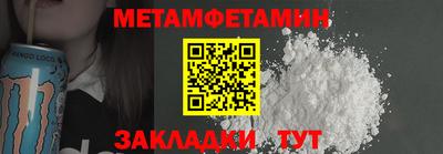 круглые Апрелевка