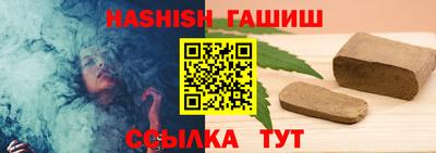 стаф Кимры
