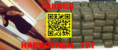 трава Кинель