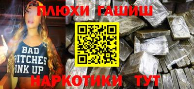 круглые Апрелевка