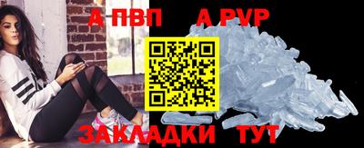 эйфоретик Кингисепп