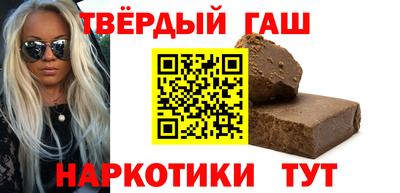 стаф Кимры